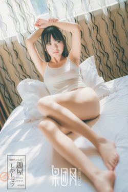 授她以柄电视剧