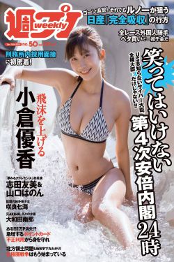 里番全彩同人acg本子上下翻