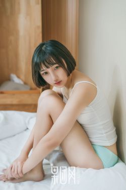 挖井人的女儿