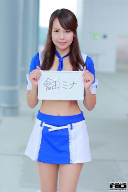 会长是女仆大人h