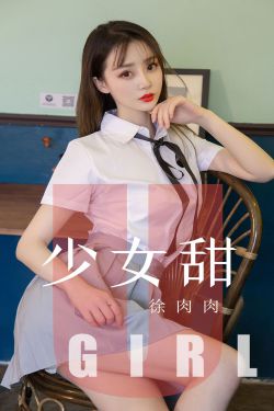 chinese新婚videosex